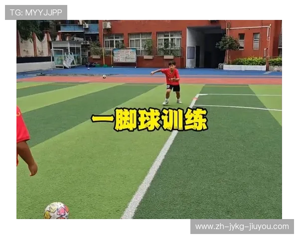 足球训练中的爆发力与速度耐力同步训练